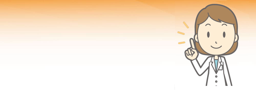 骨盤のゆがみチェック法